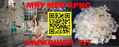 героин Будённовск