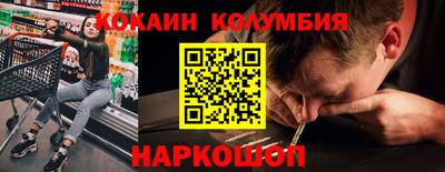 дурь Бузулук
