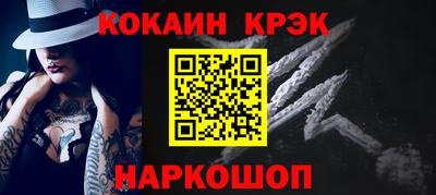 героин Будённовск