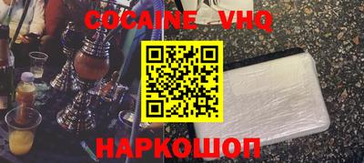 дурь Бузулук