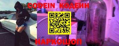 героин Будённовск