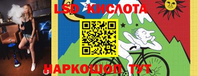 не бодяженный Бугуруслан