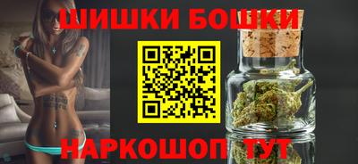героин Будённовск