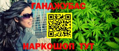 не бодяженный Бугуруслан