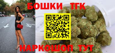 героин Будённовск