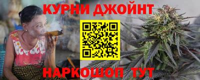 героин Будённовск