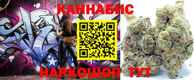 дурь Бузулук