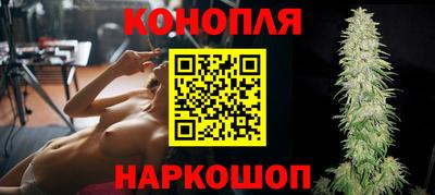 героин Будённовск