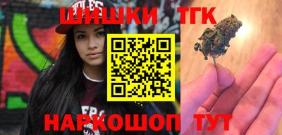дурь Бузулук
