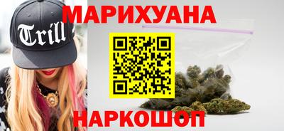 дурь Бузулук