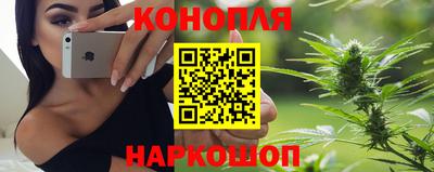 не бодяженный Бугуруслан