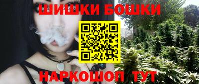 героин Будённовск