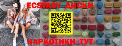не бодяженный Бугуруслан