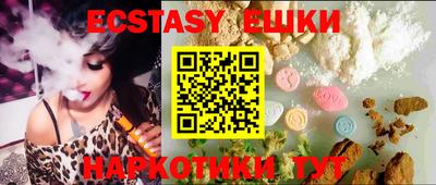 не бодяженный Бугуруслан