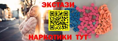 героин Будённовск