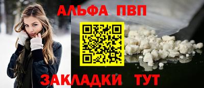 героин Будённовск