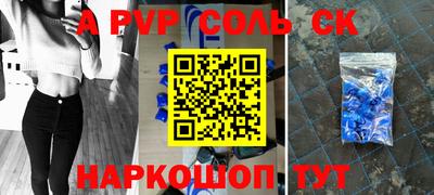 дурь Бузулук