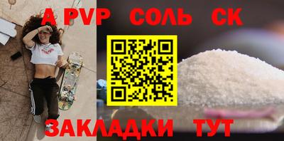 не бодяженный Бугуруслан