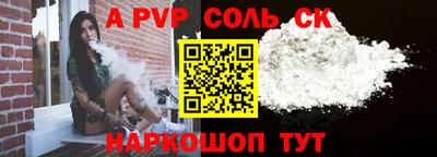 героин Будённовск