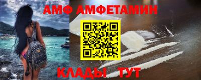 не бодяженный Бугуруслан