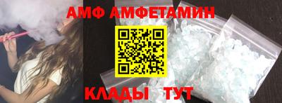 не бодяженный Бугуруслан