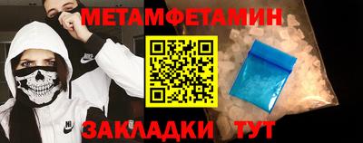 не бодяженный Бугуруслан