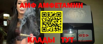 героин Будённовск
