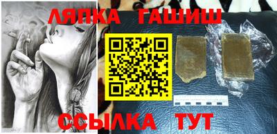 дурь Бузулук