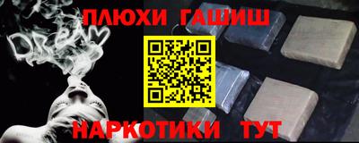 не бодяженный Бугуруслан