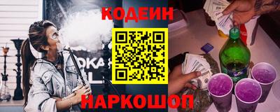дурь Бузулук