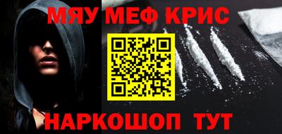 не бодяженный Бугуруслан